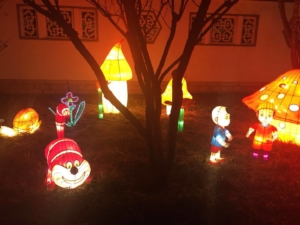 Happy Lantern Festival