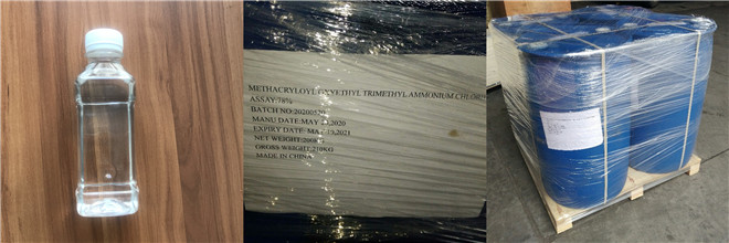 Methacryloyloxyethyl trimethyl ammonium chloride, CAS: 5039-78-1