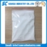 1,3-Diaminoguanidine monohydrochloride,36062-19-8